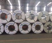 雙贏瓦業(yè)模具原料庫(kù)